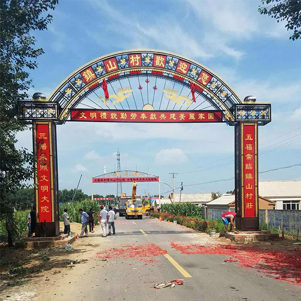 黑河鐵藝大門